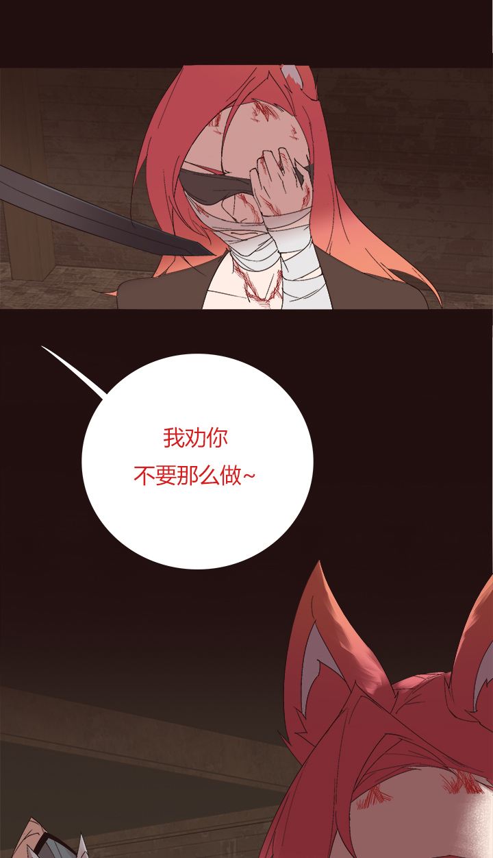 【第四章】146-第150话