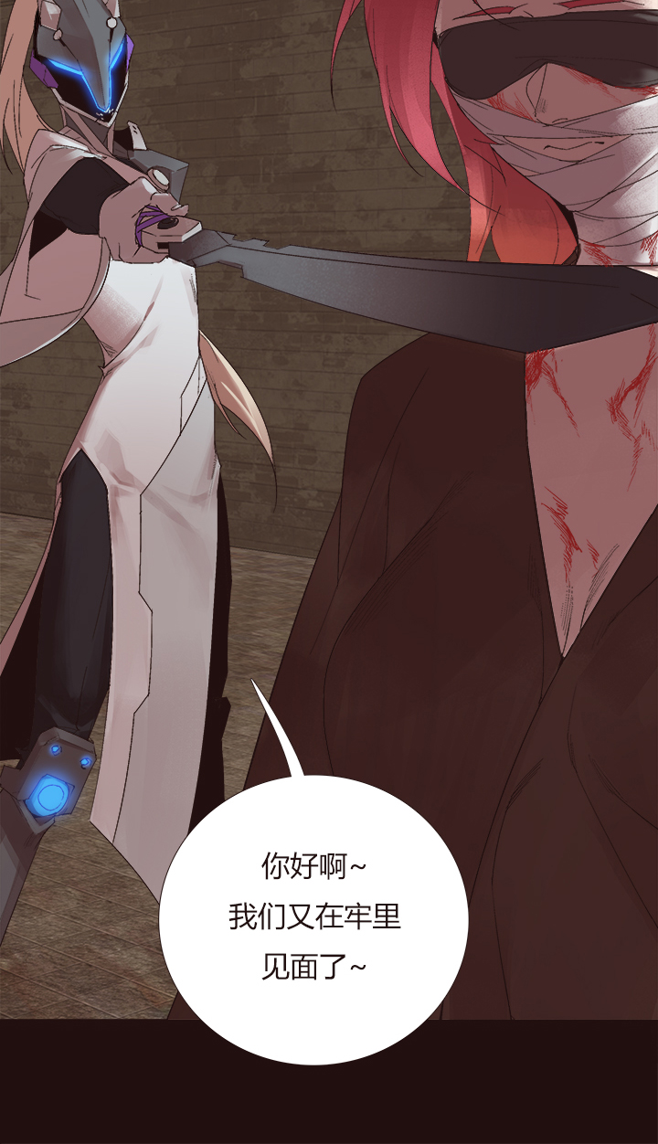 【第四章】146-第150话