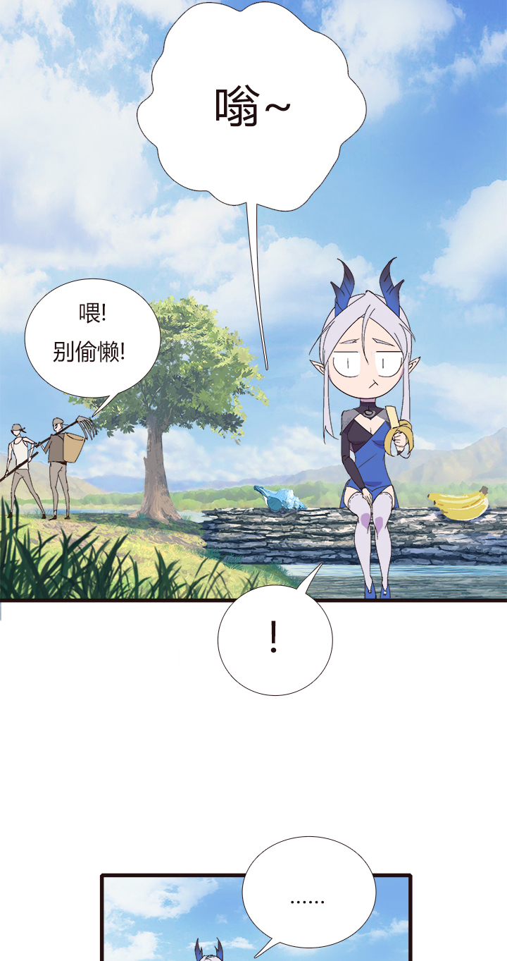 【第四章】148-第152话