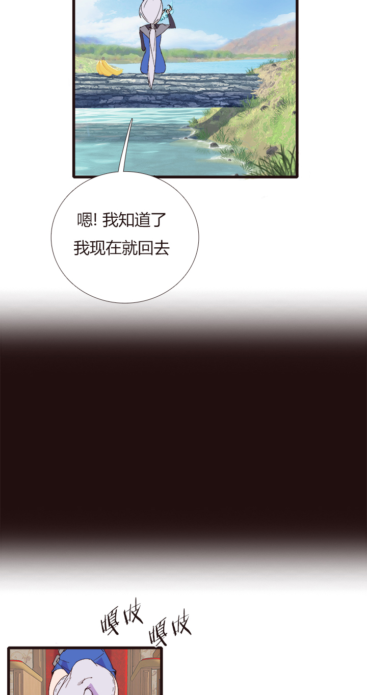 【第四章】148-第152话