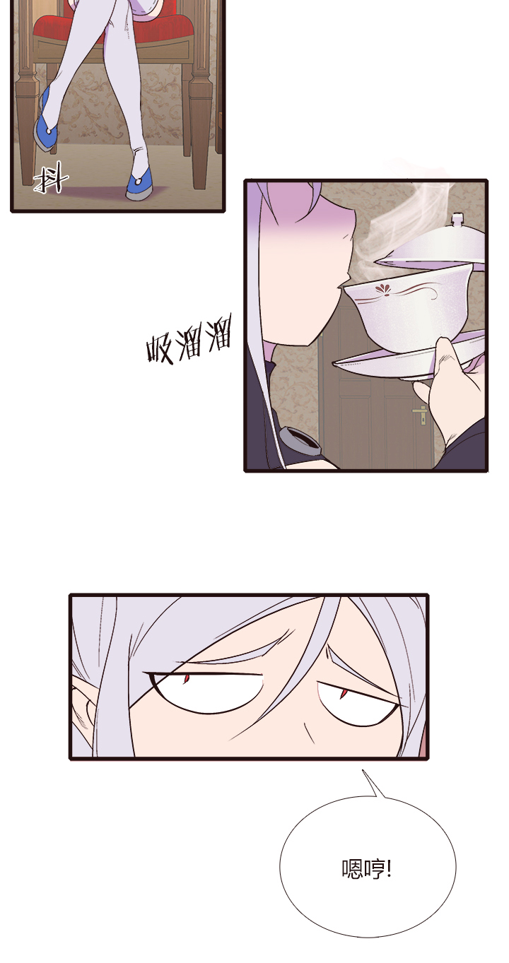 【第四章】148-第152话