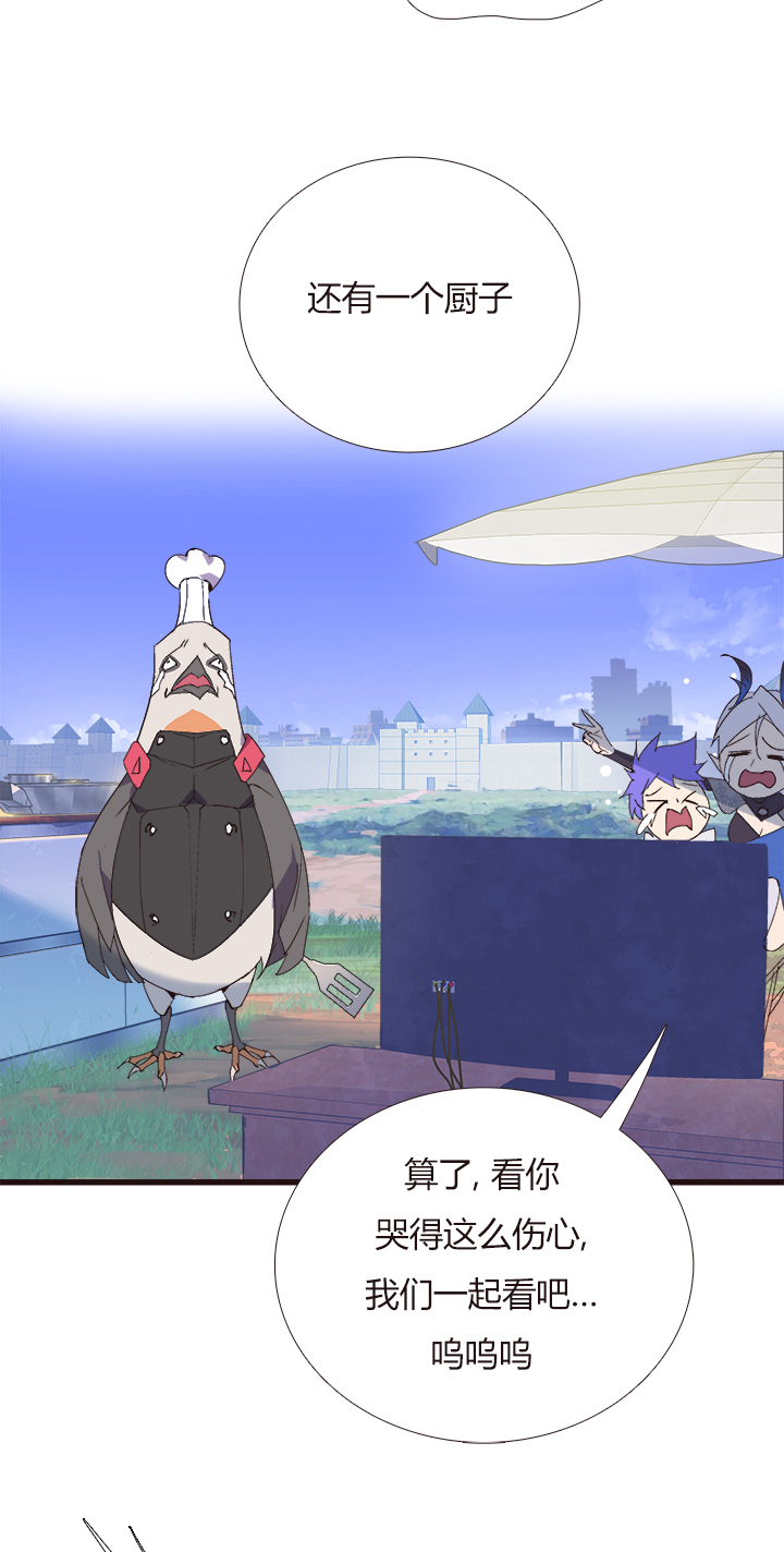 【第四章】148-第152话