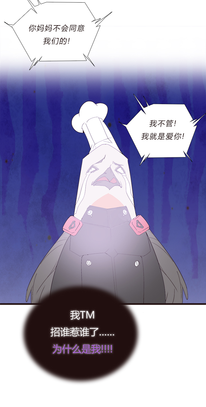 【第四章】148-第152话
