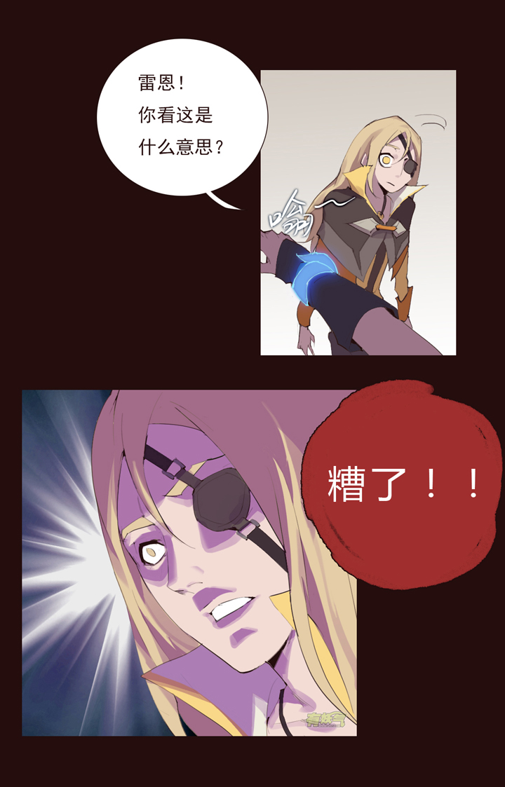 【第二章】024让我一次挨个够-第26话