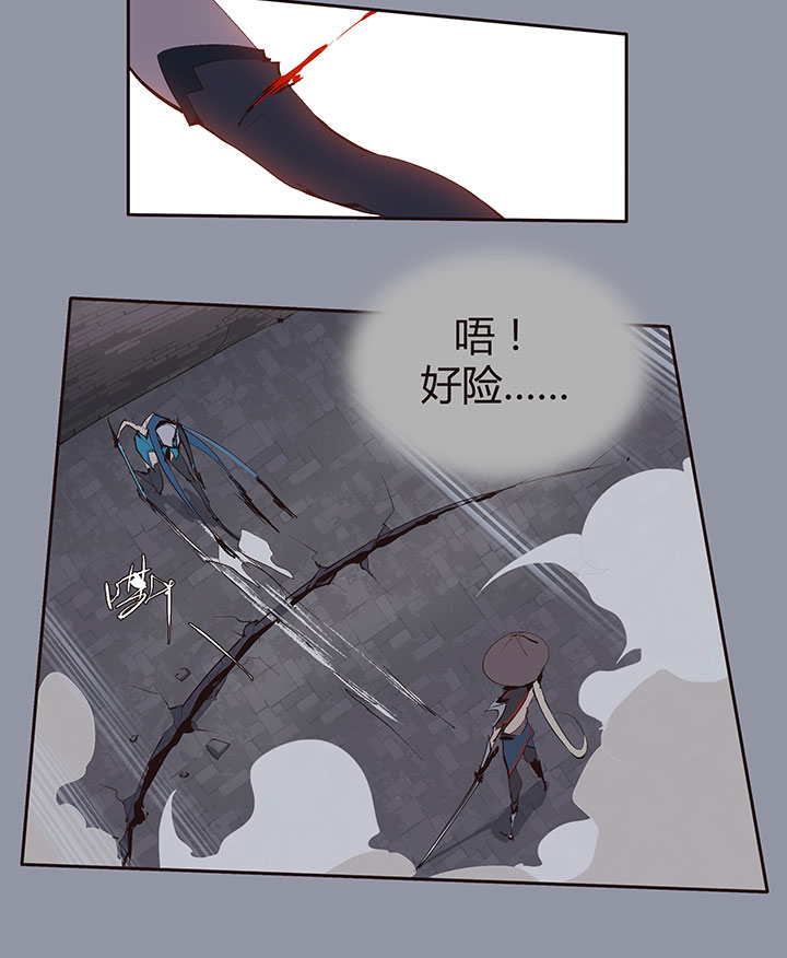 【第二章】032我真的受伤了-第34话