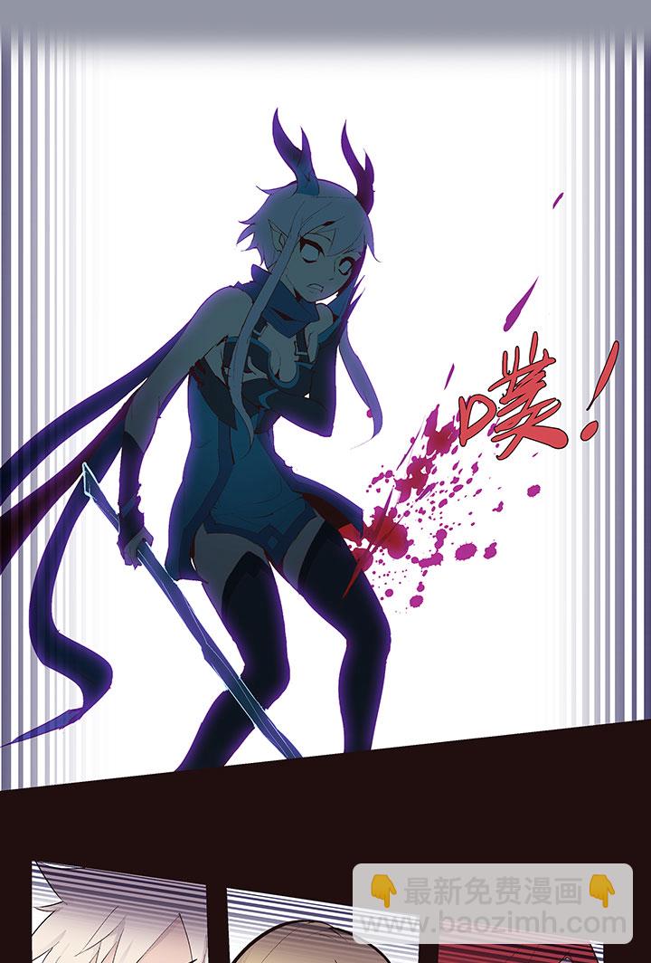 【第二章】032我真的受伤了-第34话
