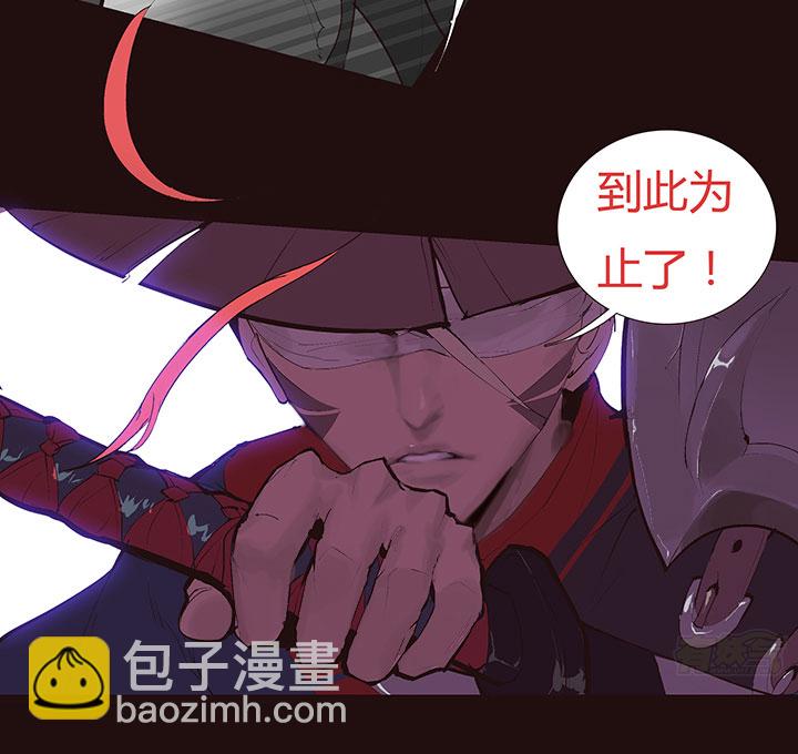 【第二章】032我真的受伤了-第34话