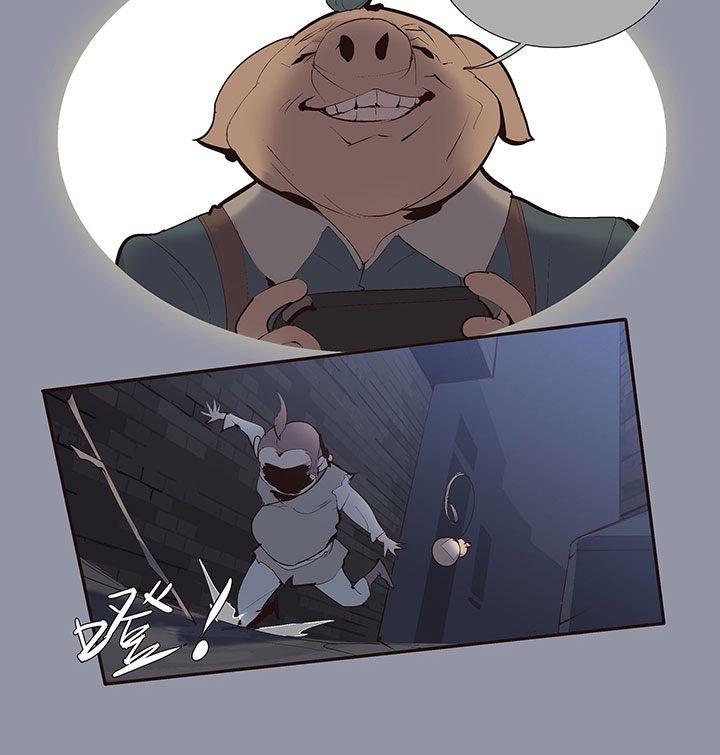 【第二章】032我真的受伤了-第34话