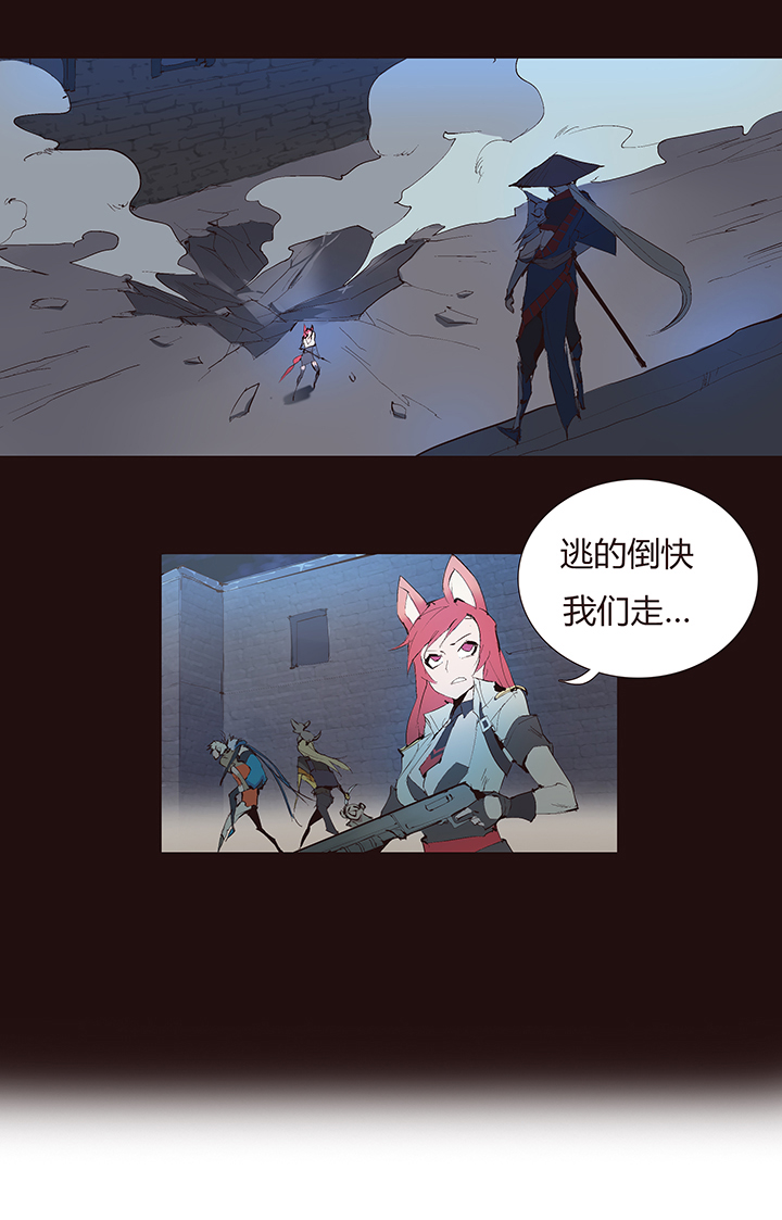 【第二章】034在水一方-第36话