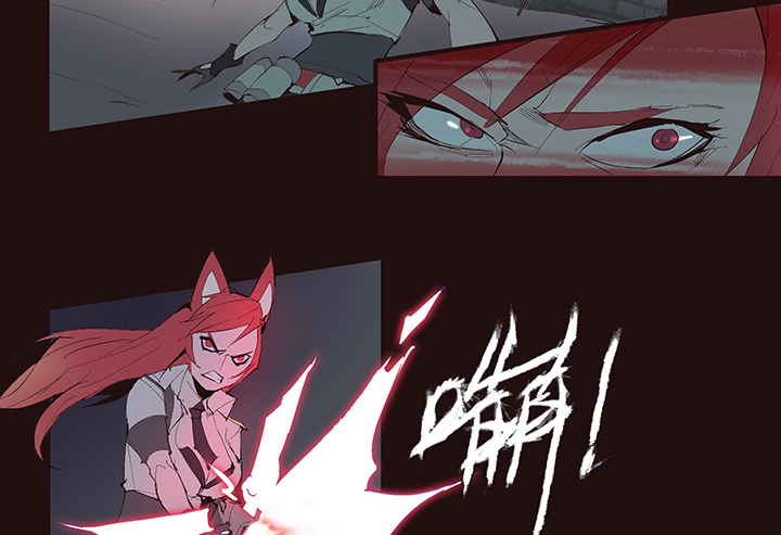 【第二章】034在水一方-第36话
