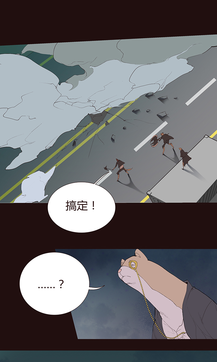【第二章】039可惜有钱没时间-第42话