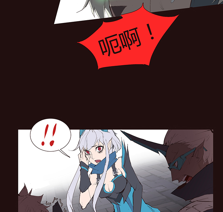 【第二章】042无间道-第46话