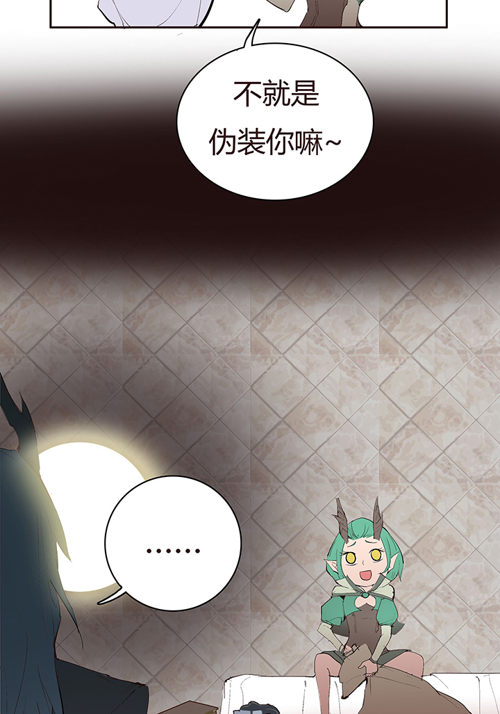 【第二章】042无间道-第46话
