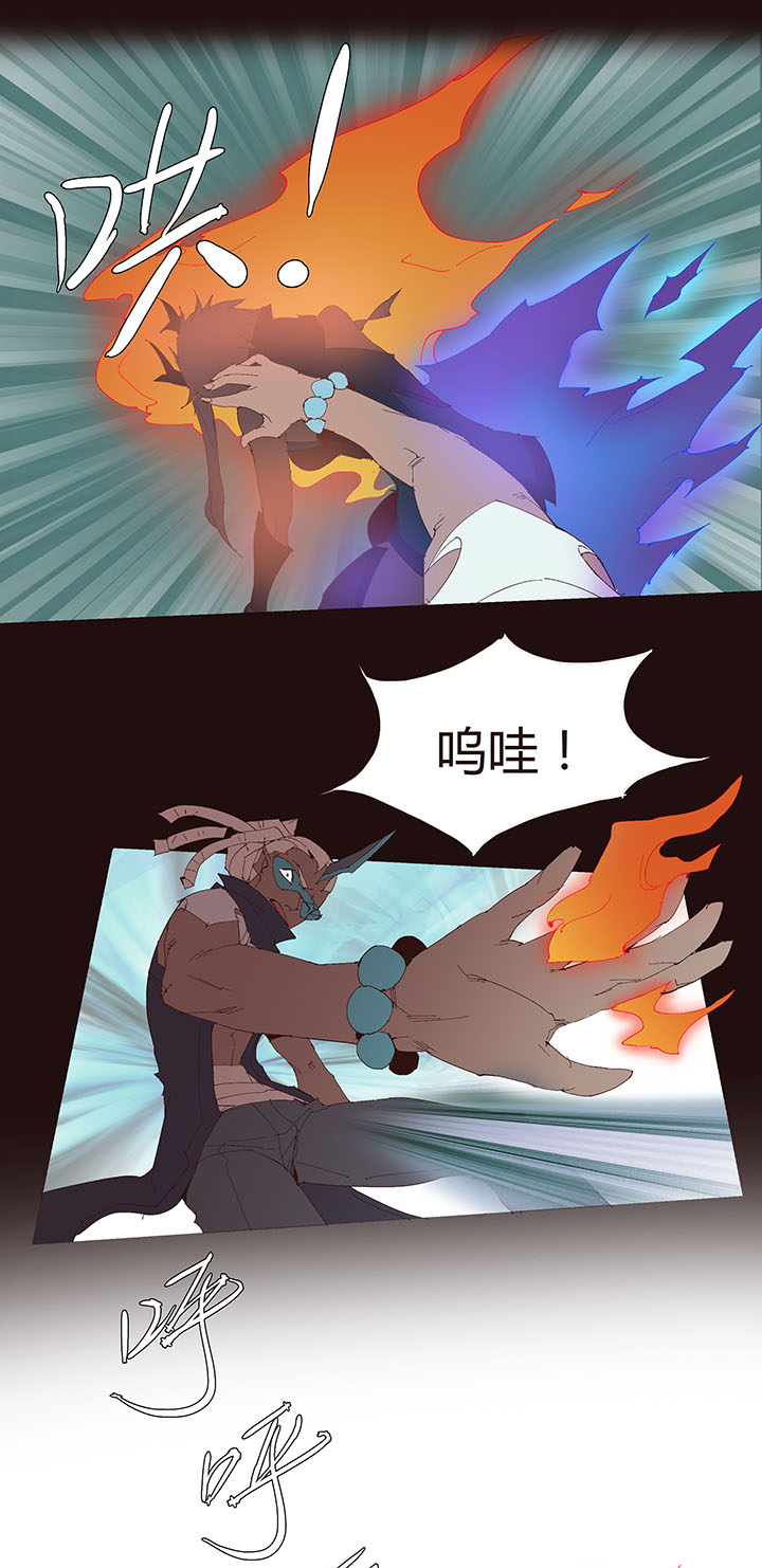 【第二章】044什么又要打-第48话