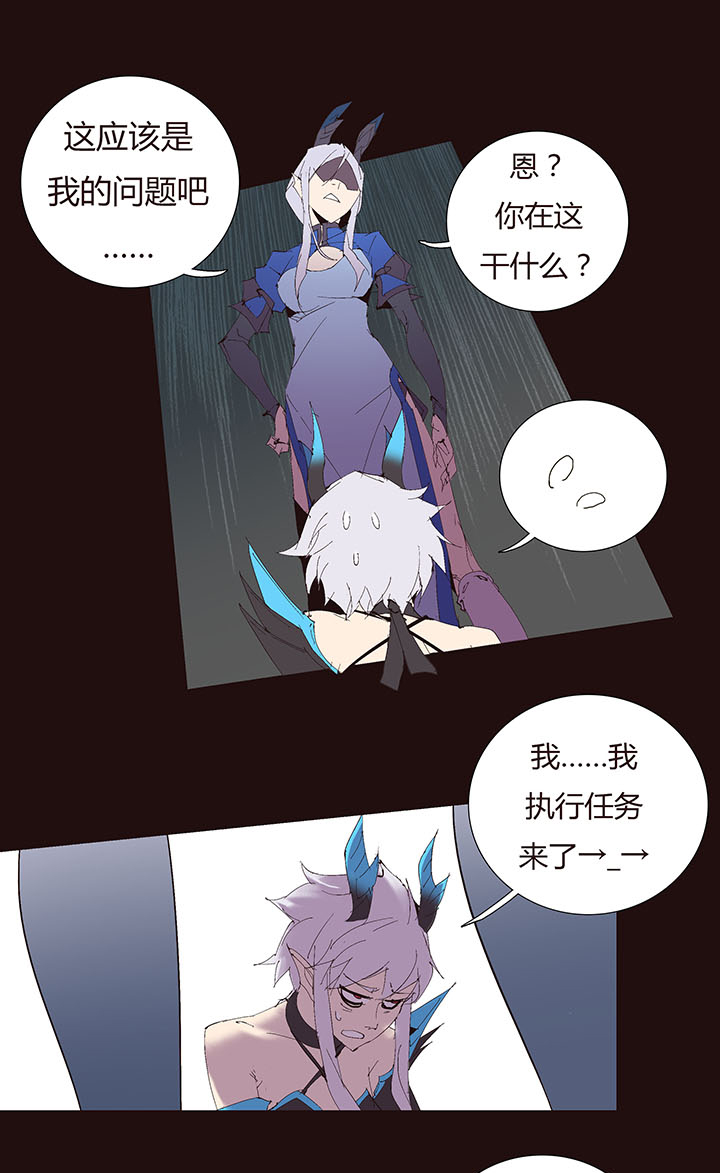 【第二章】046啊朋友再见-第50话