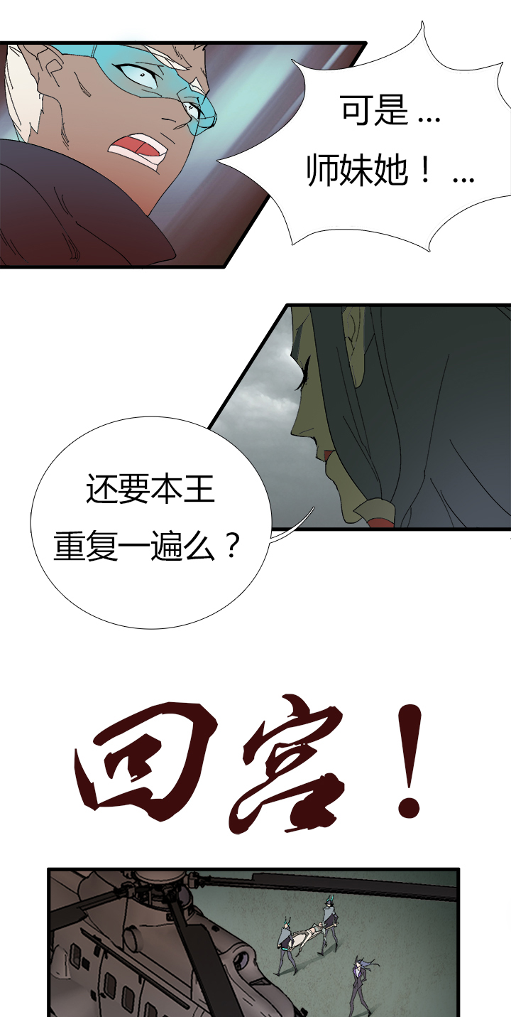 【第二章】056说人话-第60话