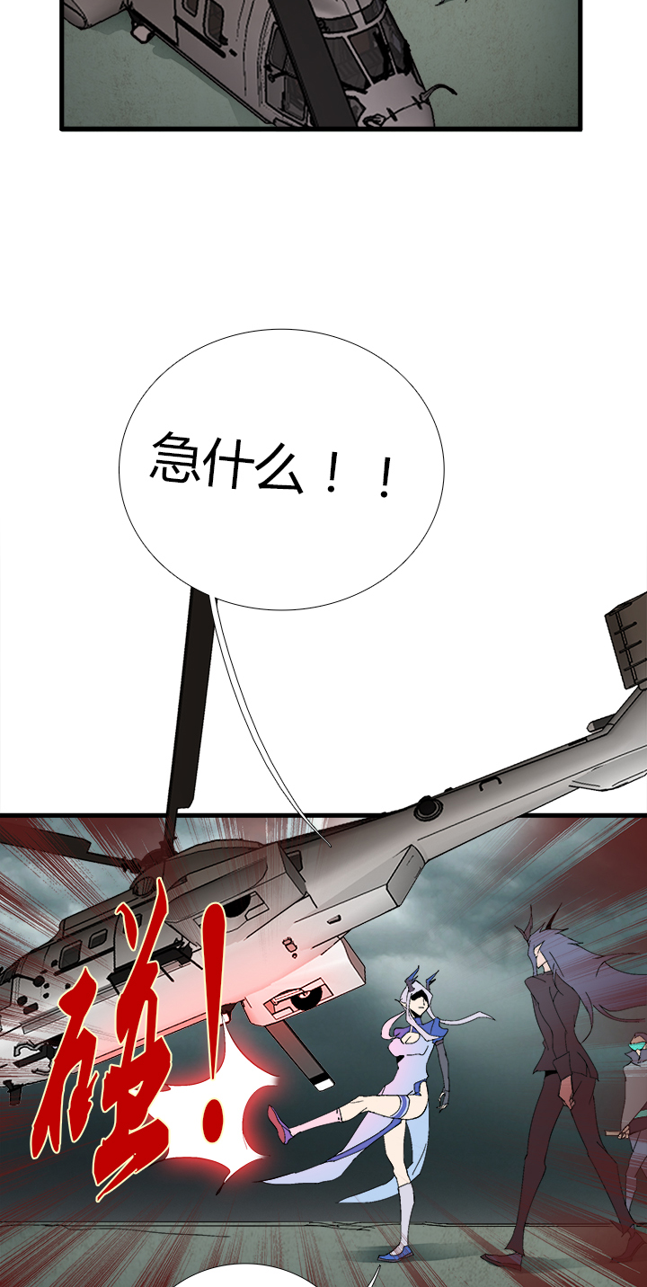 【第二章】056说人话-第60话