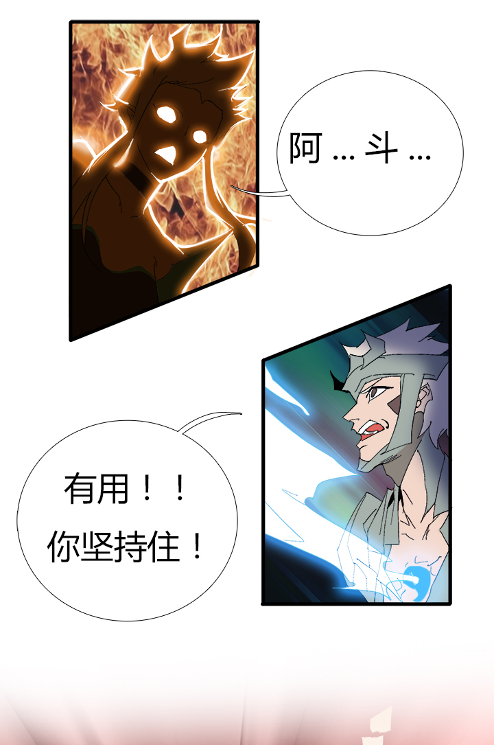 【第二章】056说人话-第60话