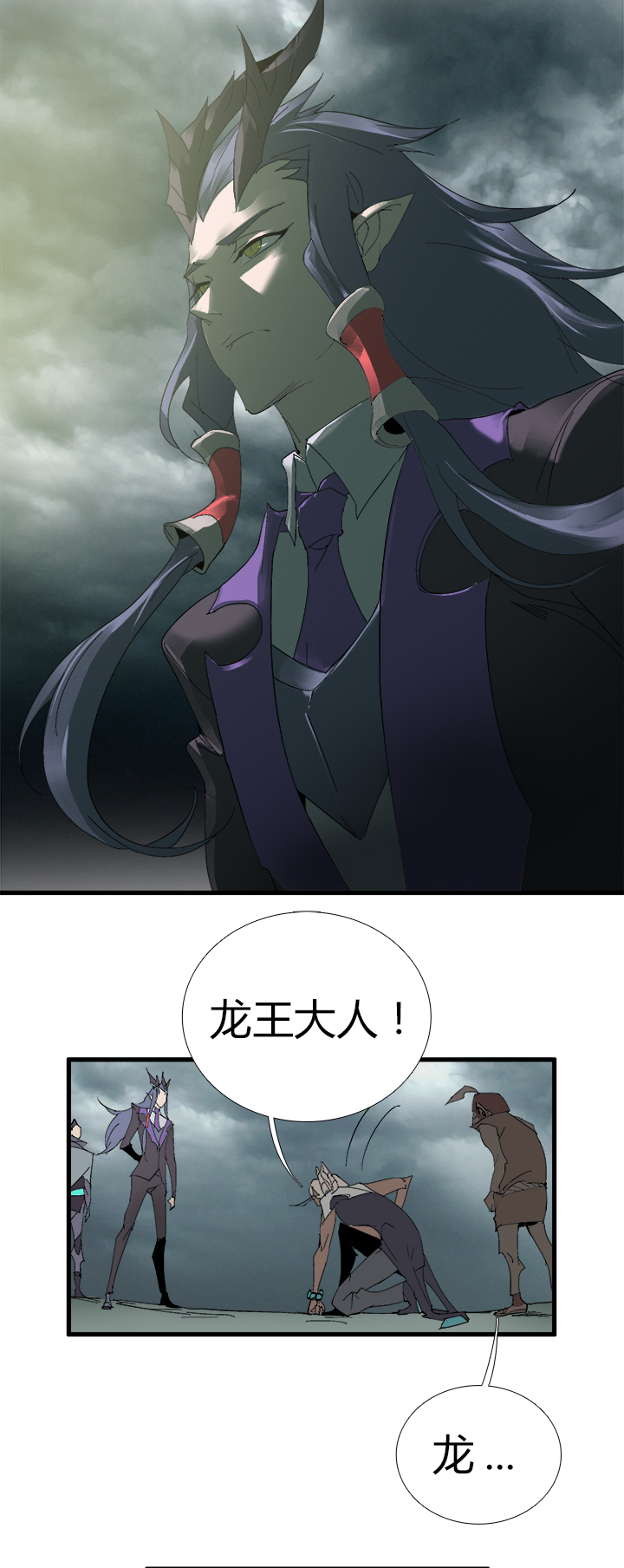 【第二章】056说人话-第60话