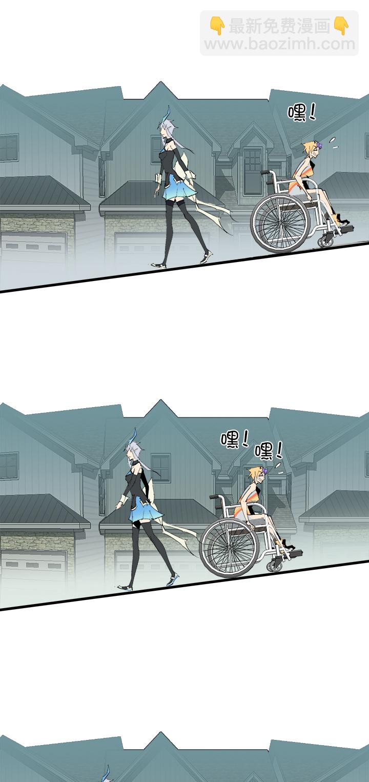 【第三章】070不听话-第74话