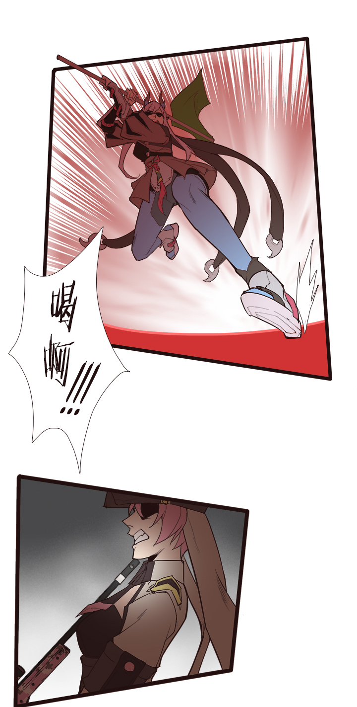 【第三章】096深思熟虑-第100话