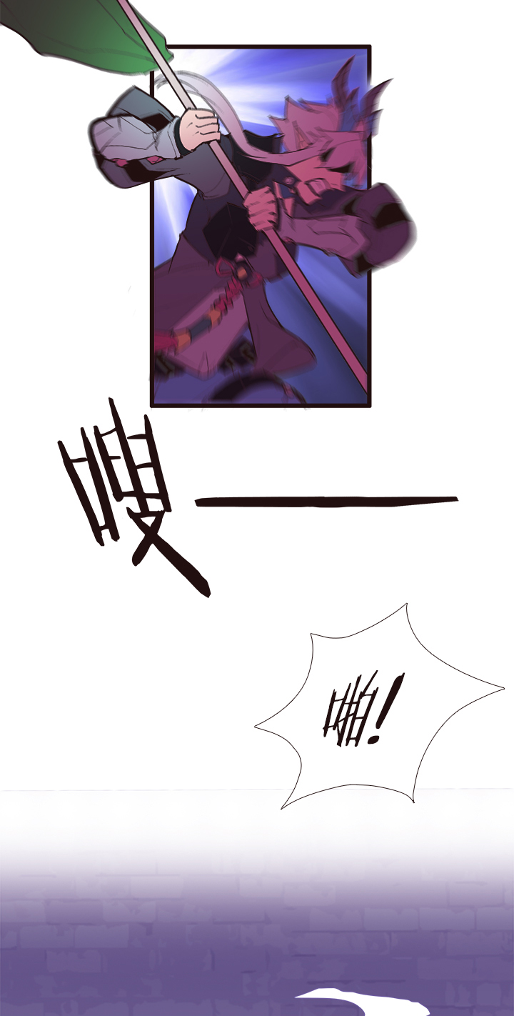 【第三章】096深思熟虑-第100话