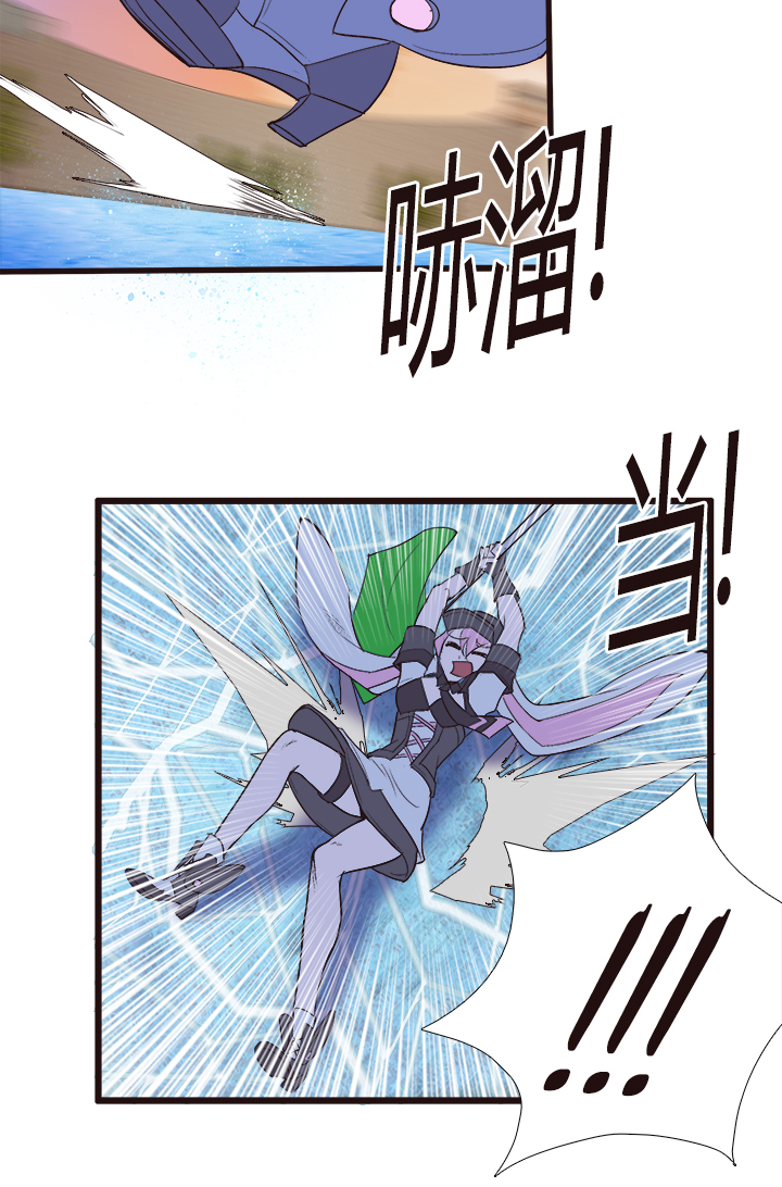 【第三章】096深思熟虑-第100话