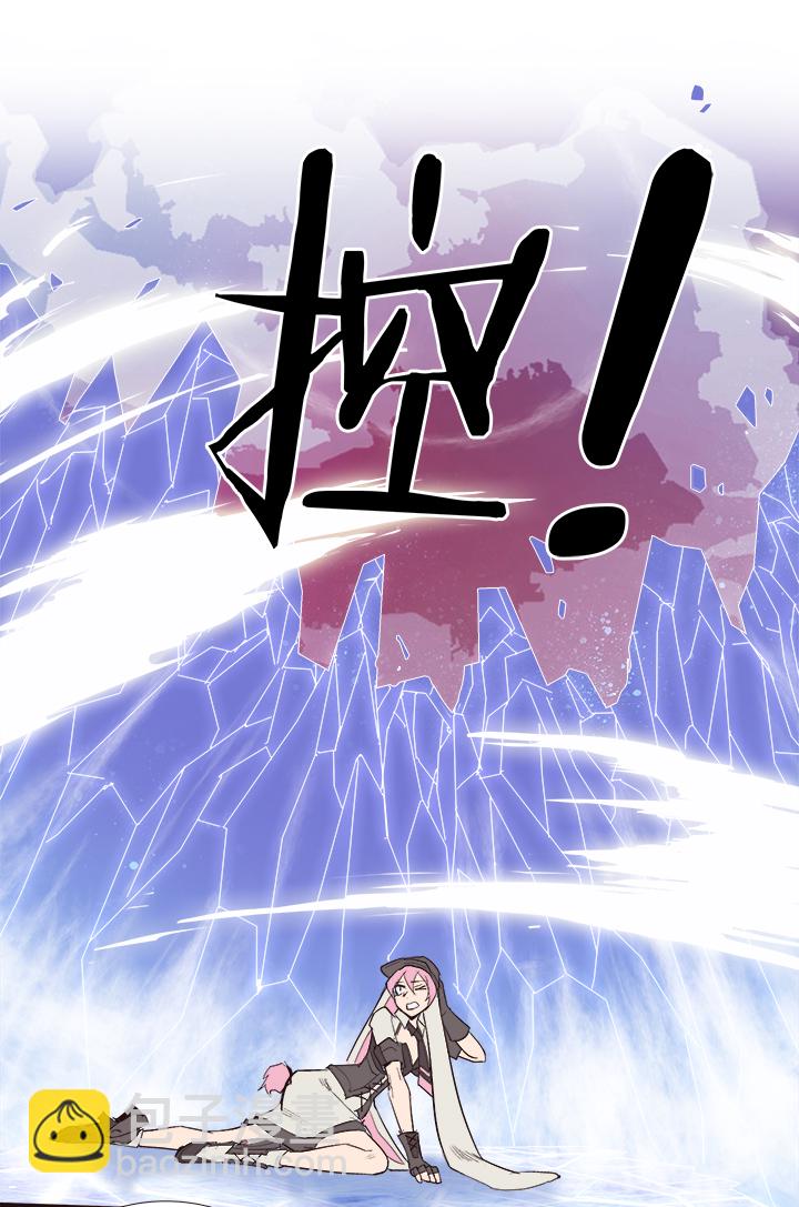 【第三章】096深思熟虑-第100话