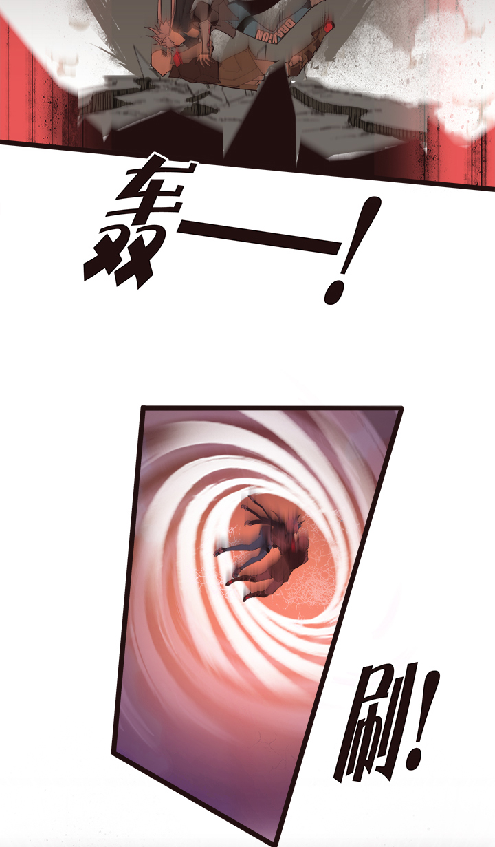 【第三章】096深思熟虑-第100话