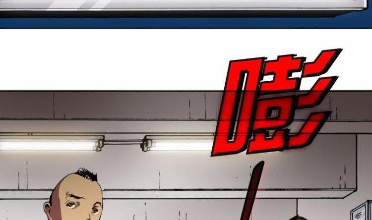 第02话(1/3)-第2话