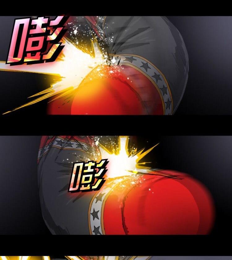 第02话(1/3)-第2话