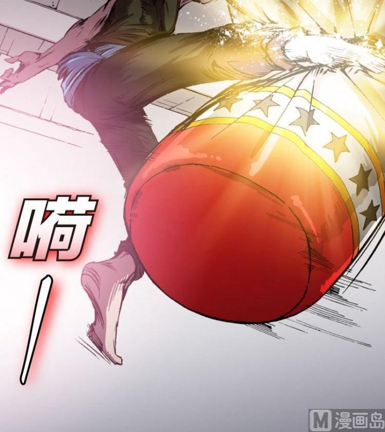 第02话(1/3)-第2话