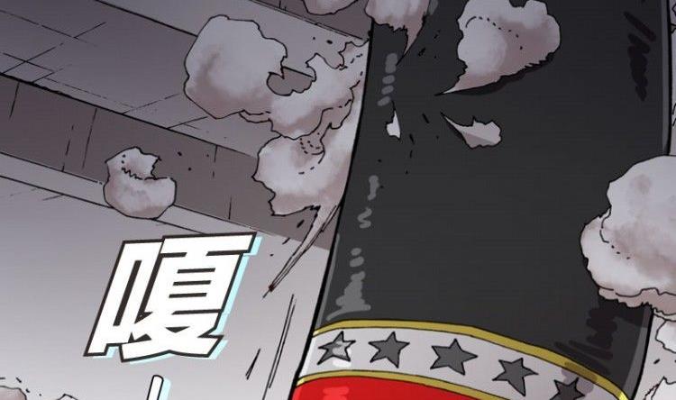 第02话(1/3)-第2话