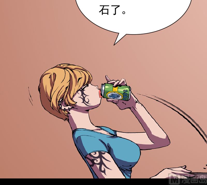 第85话(1/3)-第102话