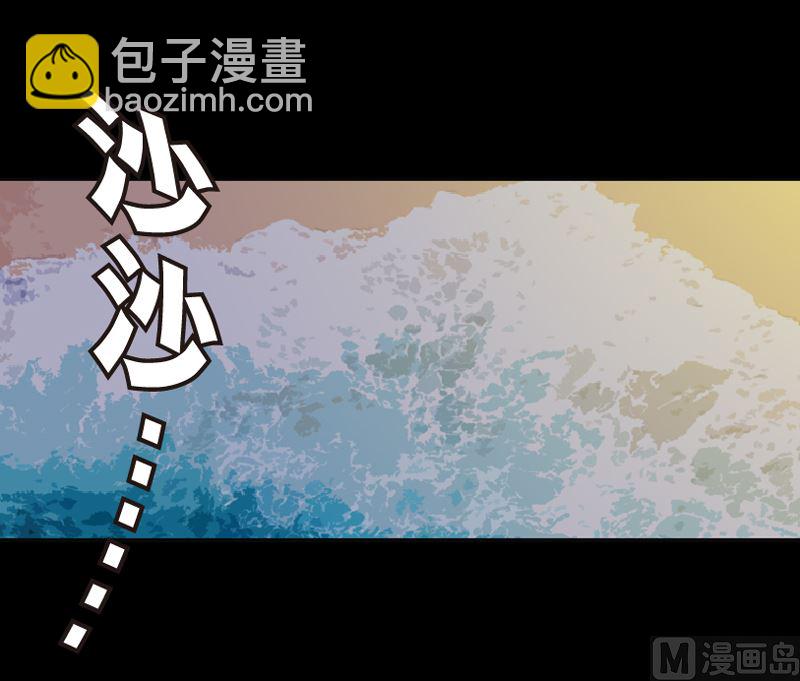 第85话(1/3)-第102话