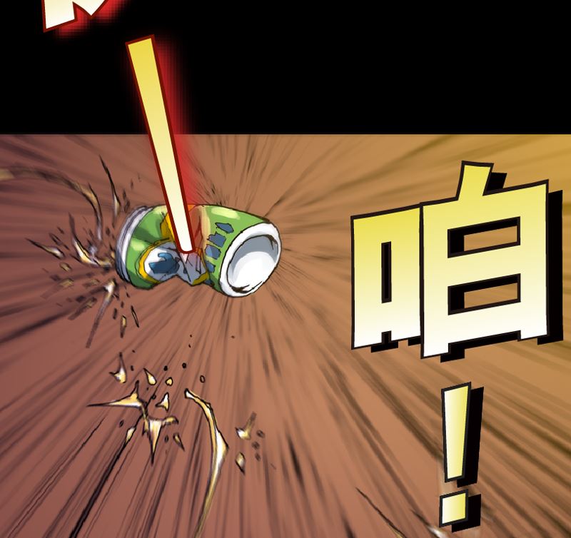 第85话(1/3)-第102话