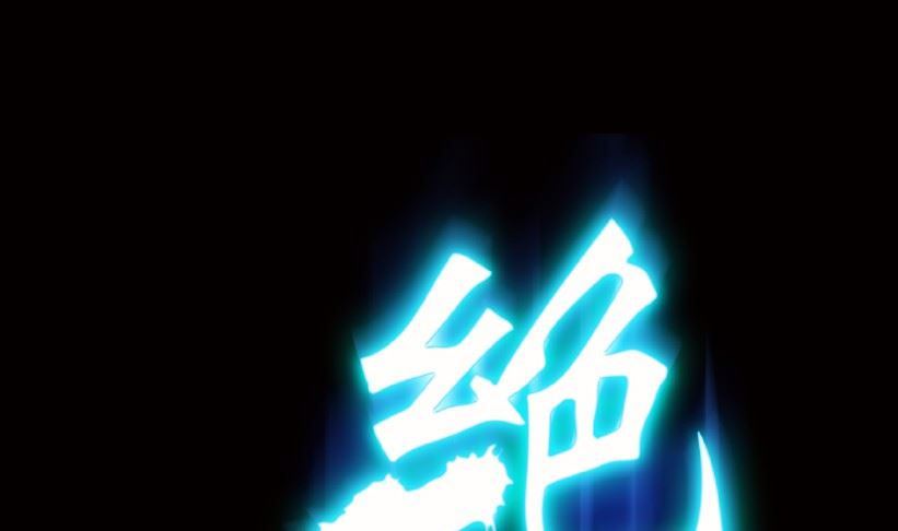 第87话(1/3)-第104话