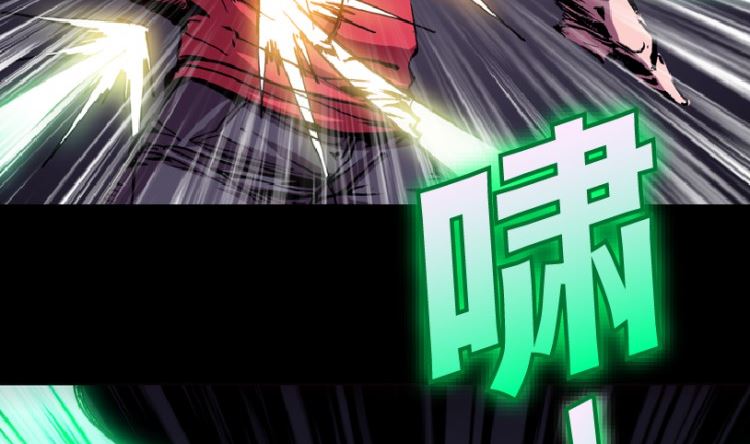 第89话(1/3)-第106话