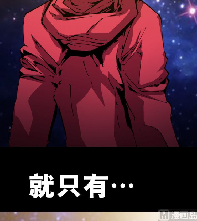 第91话(1/3)-第108话