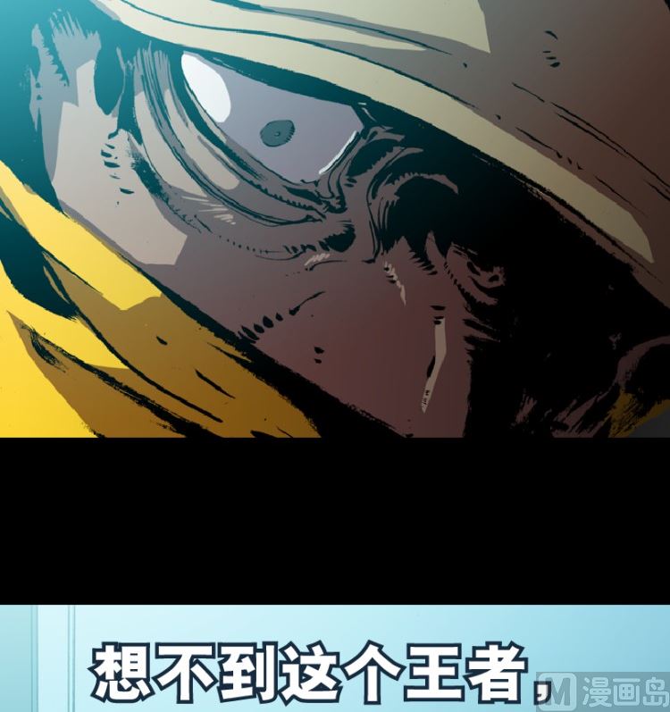 第92话（下）(1/2)-第110话