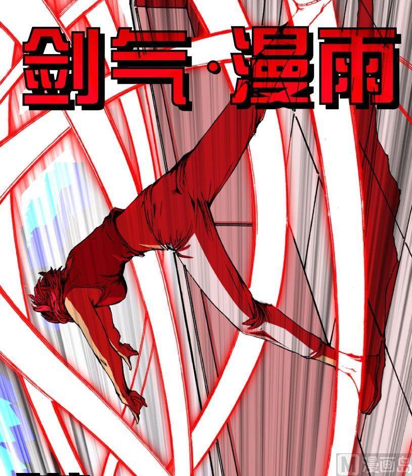 第12话(1/2)-第12话