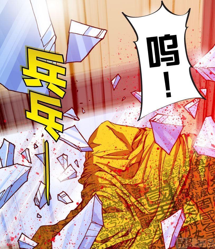 第12话(1/2)-第12话