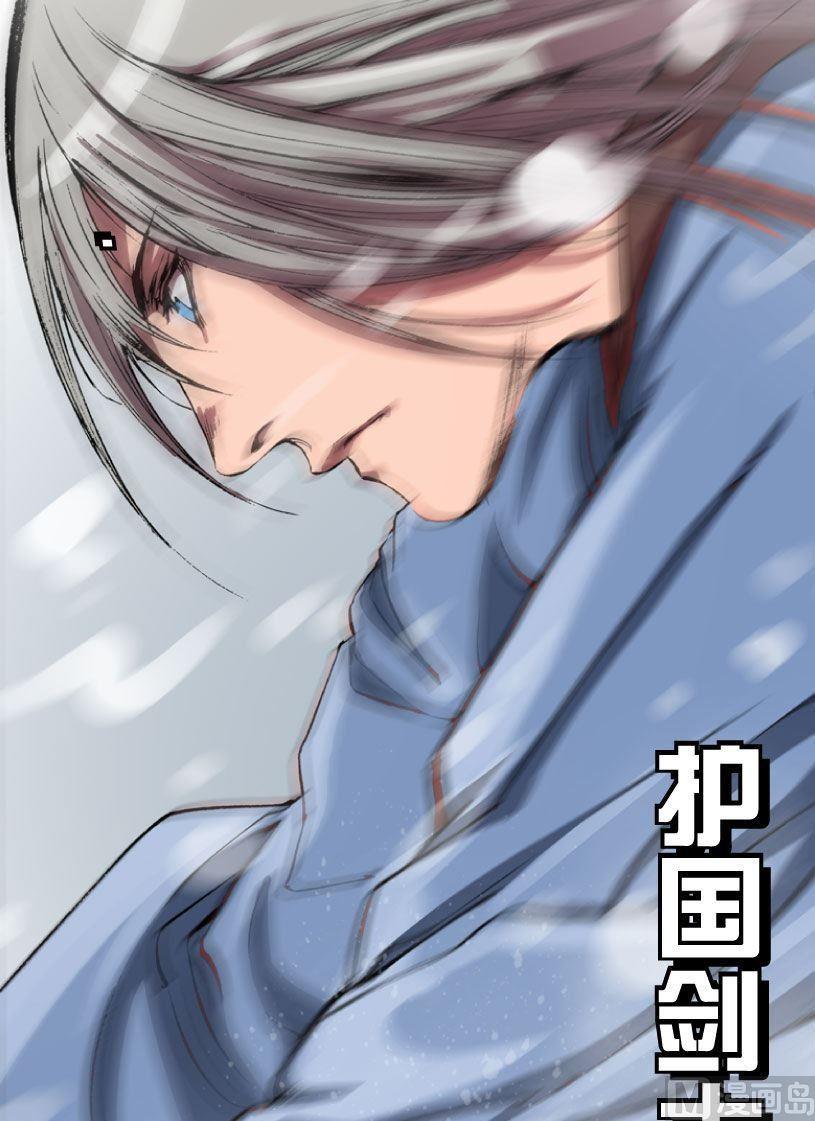 第12话(1/2)-第12话