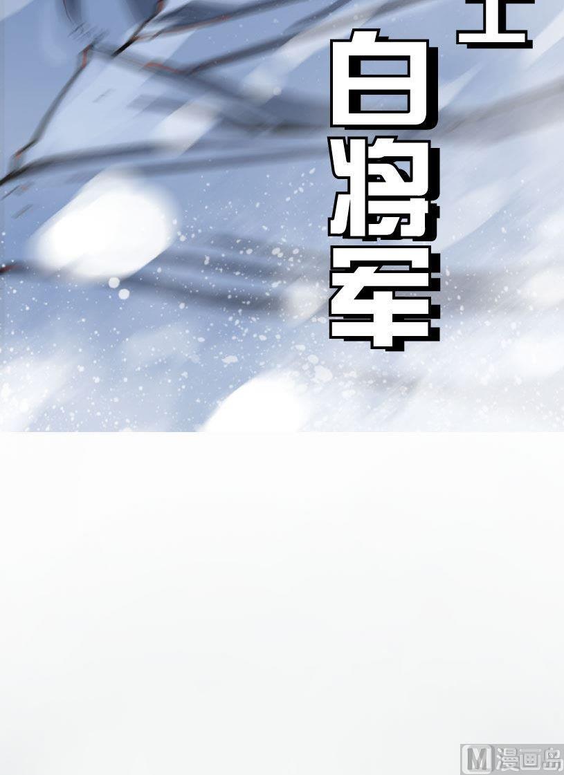 第12话(1/2)-第12话
