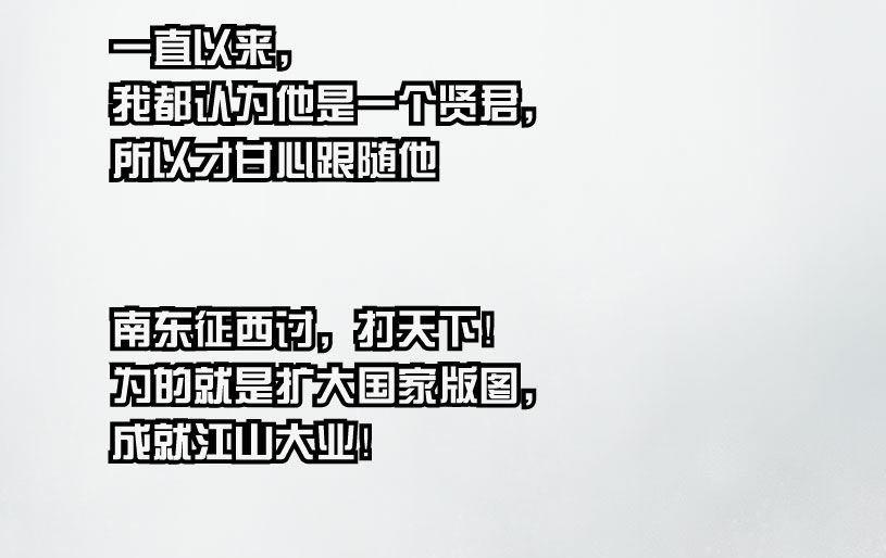 第12话(1/2)-第12话