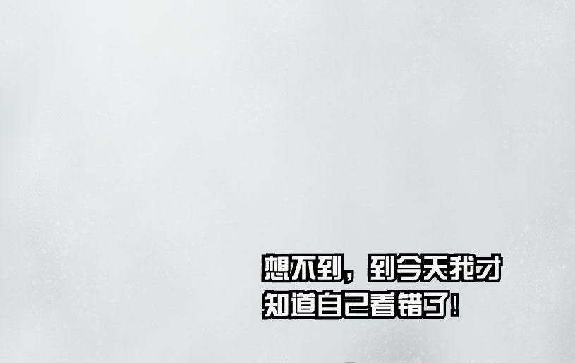 第12话(1/2)-第12话