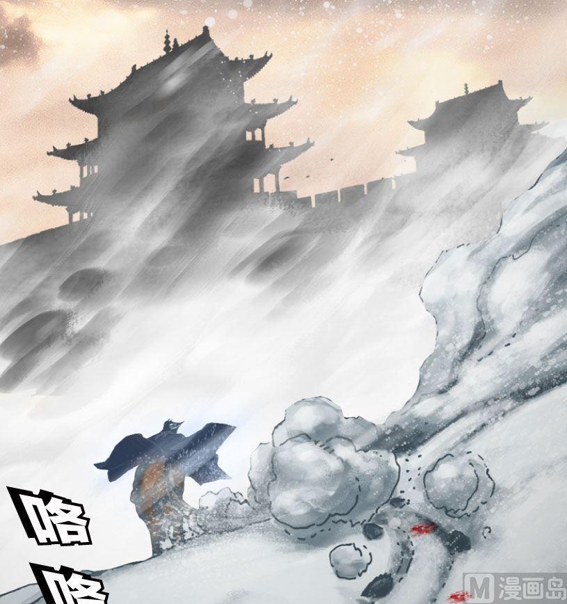 第12话(1/2)-第12话