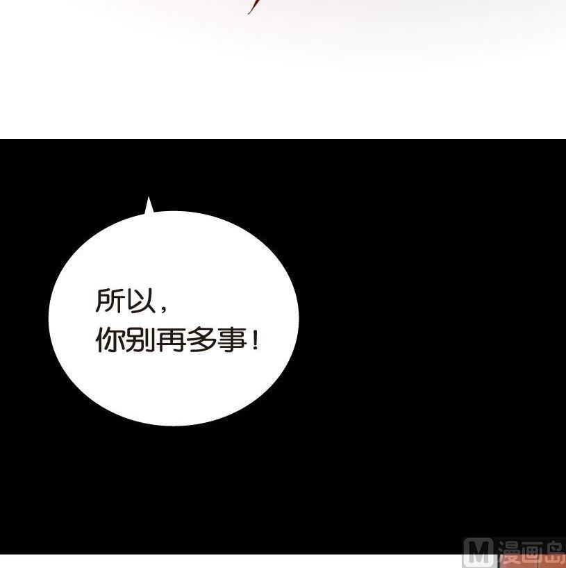 第12话(1/2)-第12话
