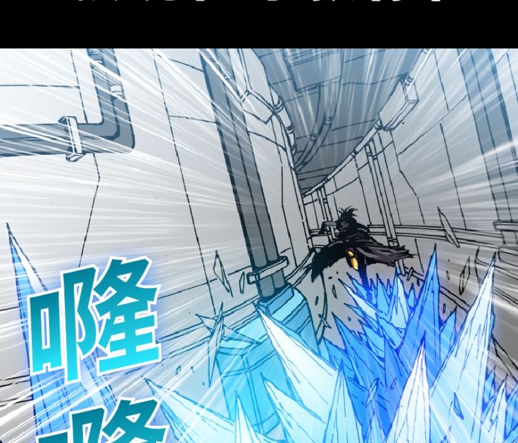 第95话（下）(1/2)-第116话