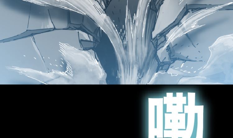 第95话（下）(1/2)-第116话